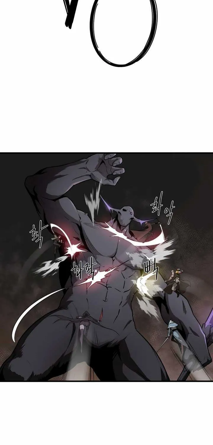 S-Class Butler Chapter 1 page 10 - 