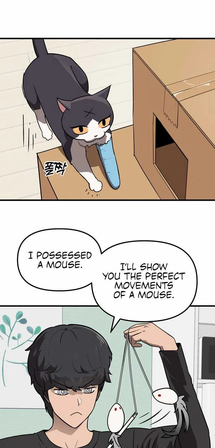 S-Class Butler Chapter 1 page 97 - 