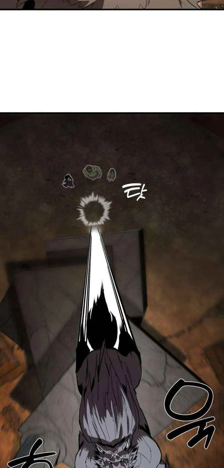 S-Class Butler Chapter 10 page 52 - 