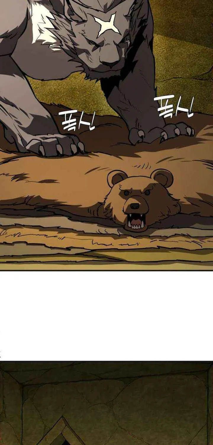 S-Class Butler Chapter 10 page 59 - 