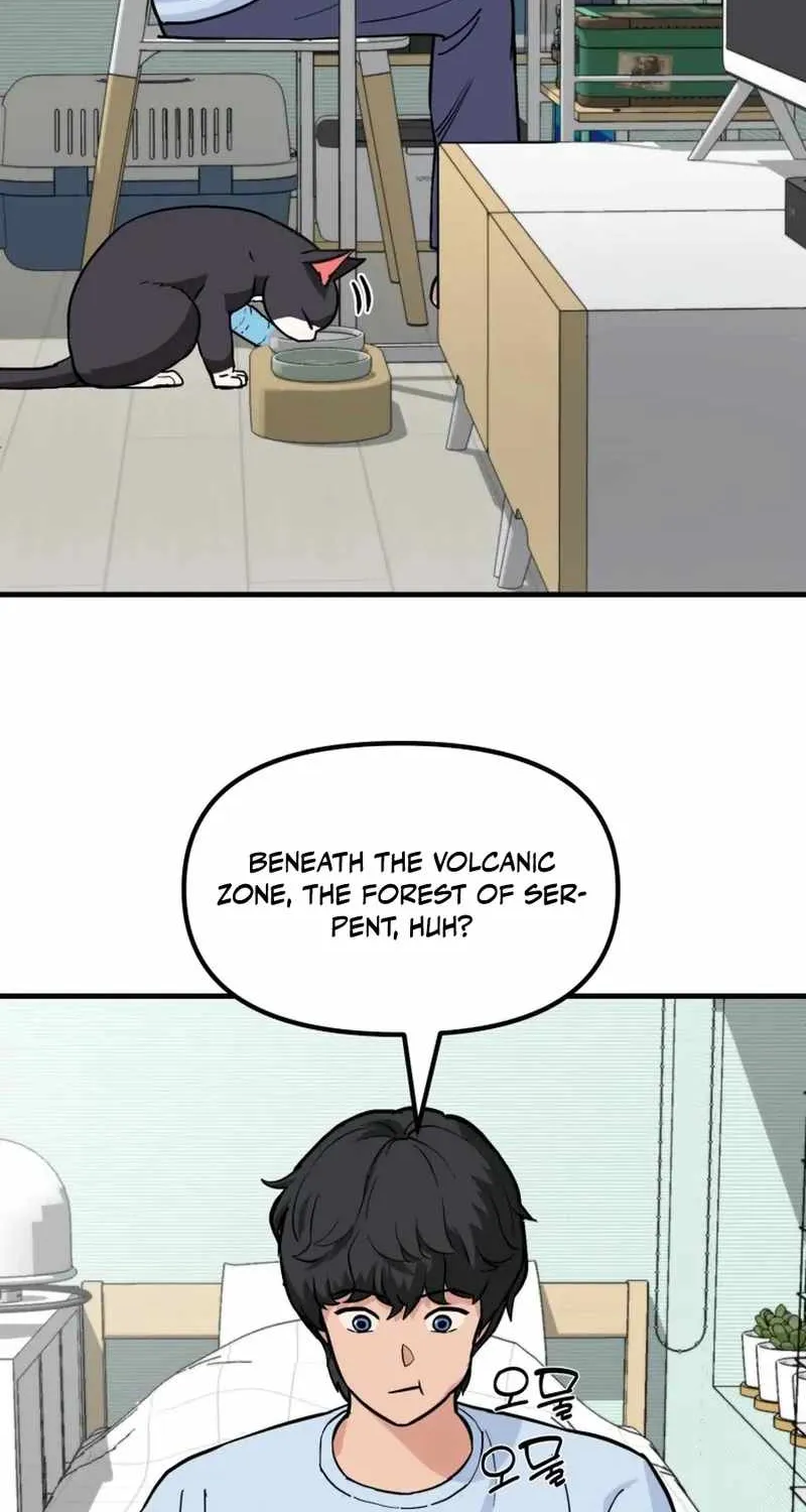 S-Class Butler Chapter 11 page 5 - 