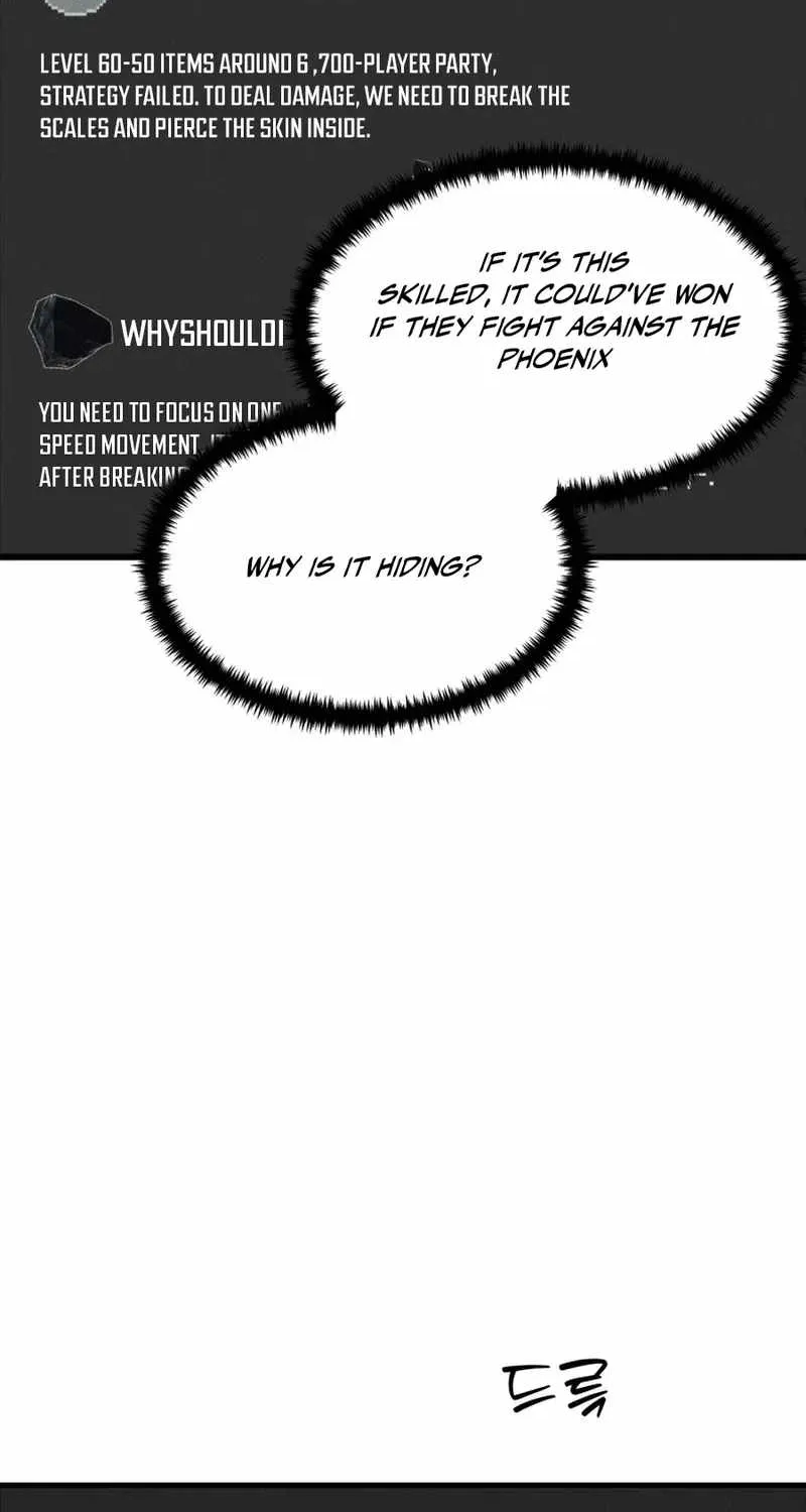 S-Class Butler Chapter 11 page 9 - 