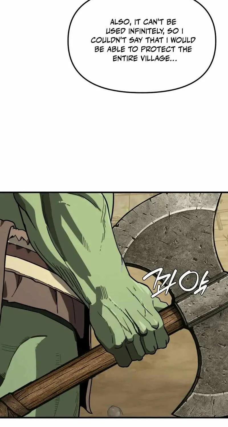 S-Class Butler Chapter 11 page 83 - 
