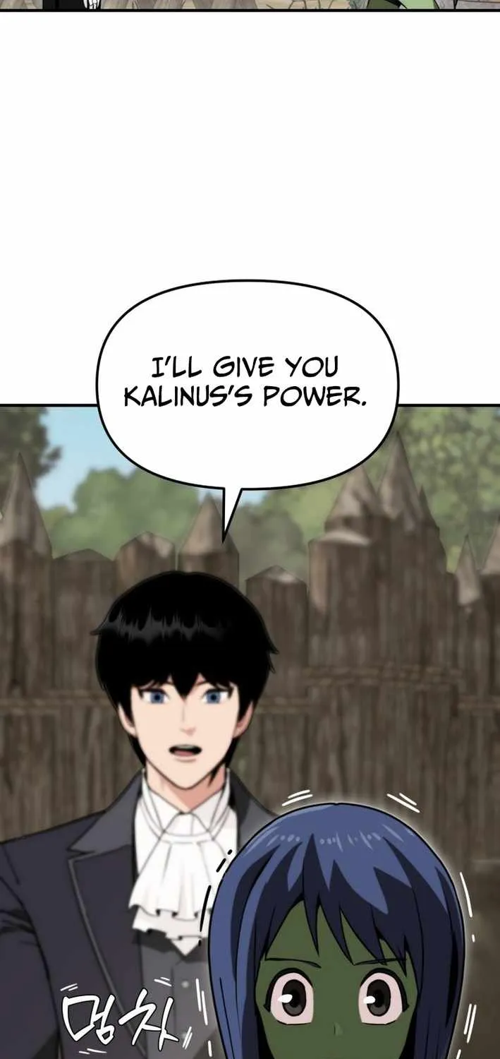 S-Class Butler Chapter 12 page 23 - 