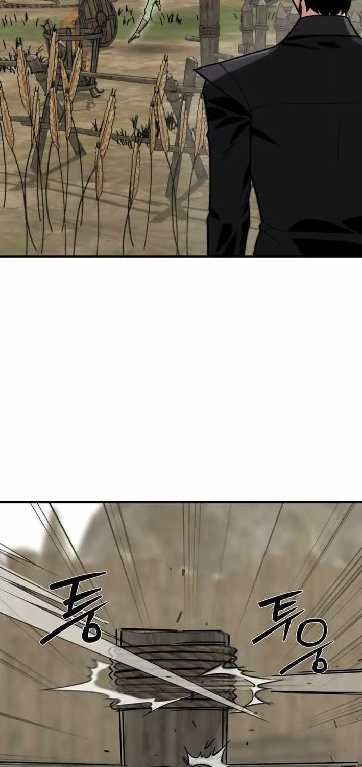 S-Class Butler Chapter 12 page 4 - 