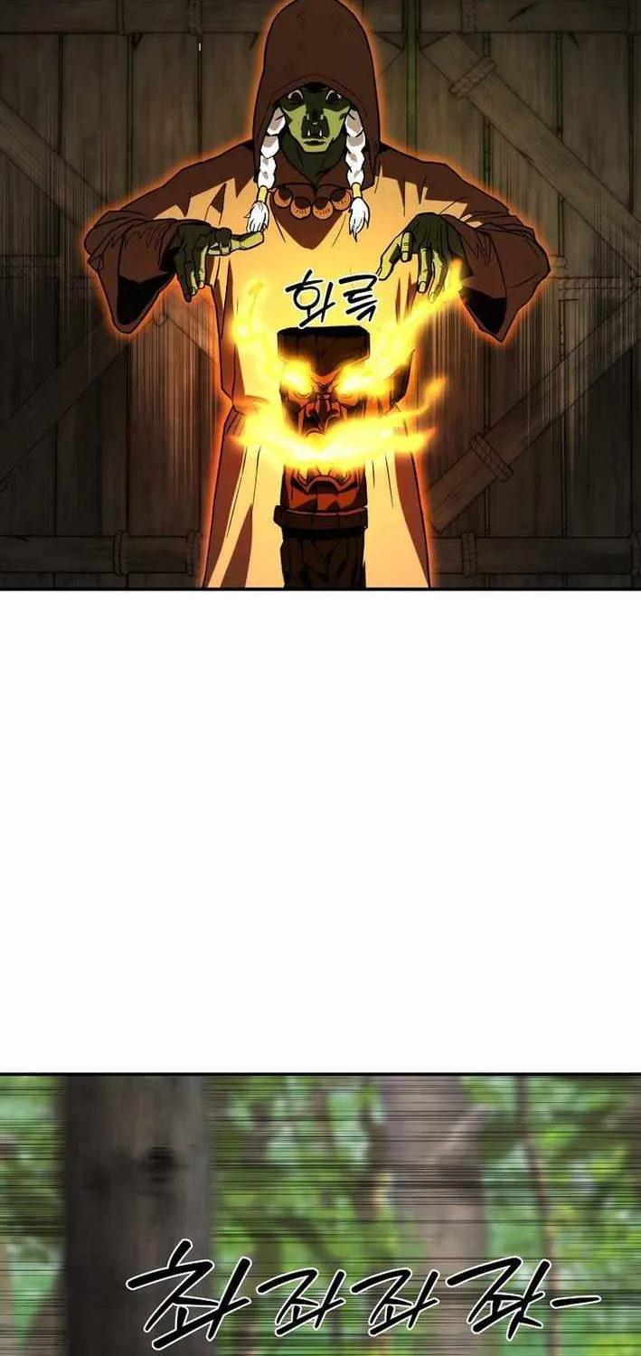S-Class Butler Chapter 12 page 31 - 