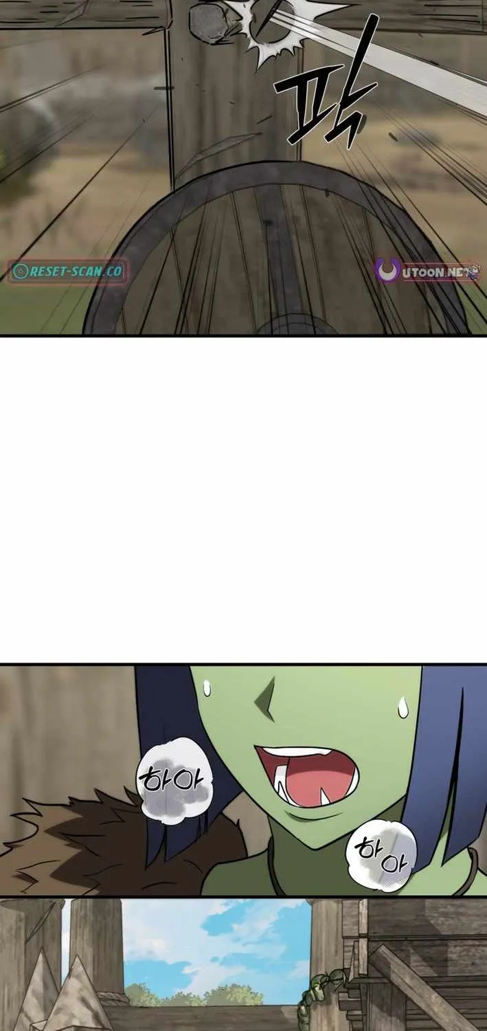 S-Class Butler Chapter 12 page 5 - 
