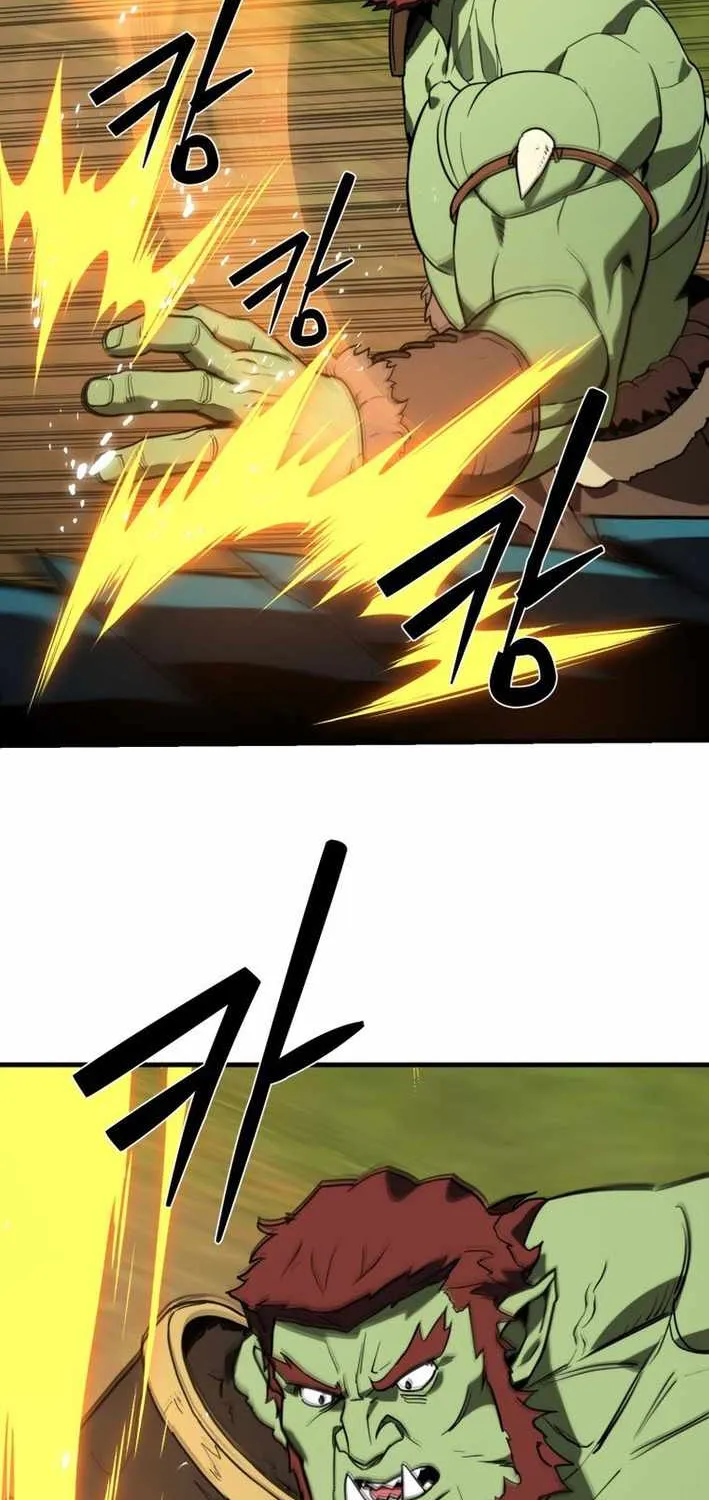 S-Class Butler Chapter 12 page 42 - 