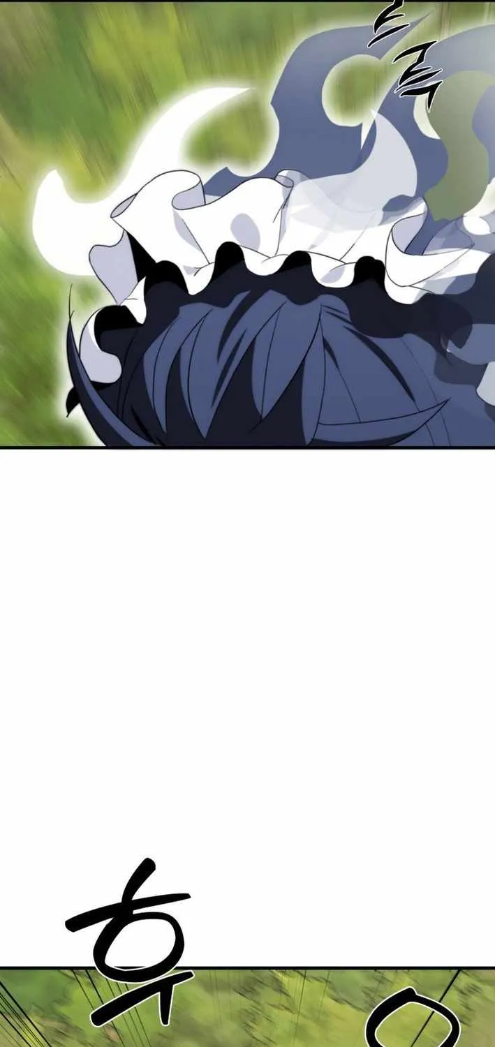 S-Class Butler Chapter 12 page 81 - 