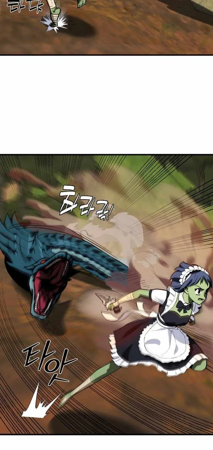 S-Class Butler Chapter 13 page 30 - 