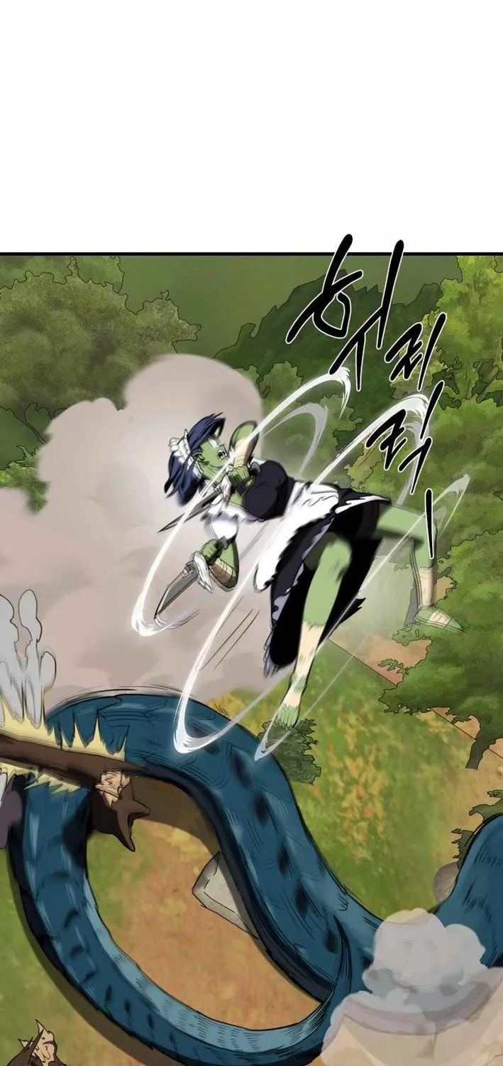 S-Class Butler Chapter 13 page 66 - 