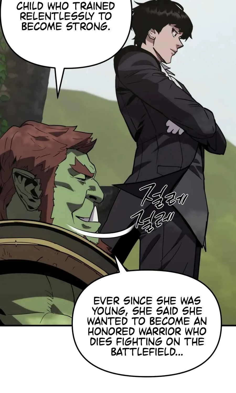 S-Class Butler Chapter 14 page 19 - 