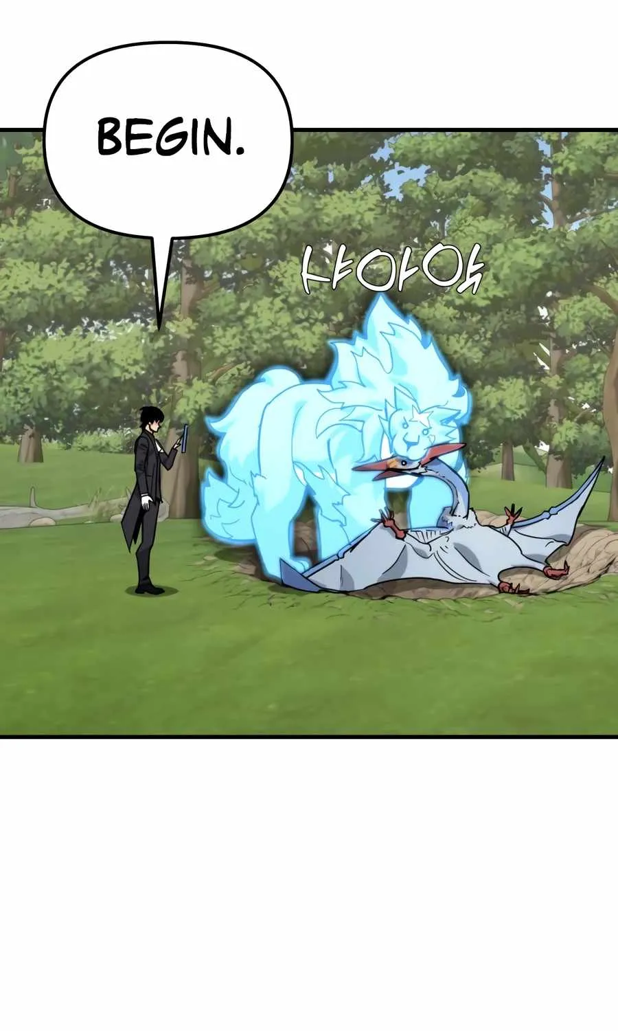 S-Class Butler Chapter 15 page 103 - 