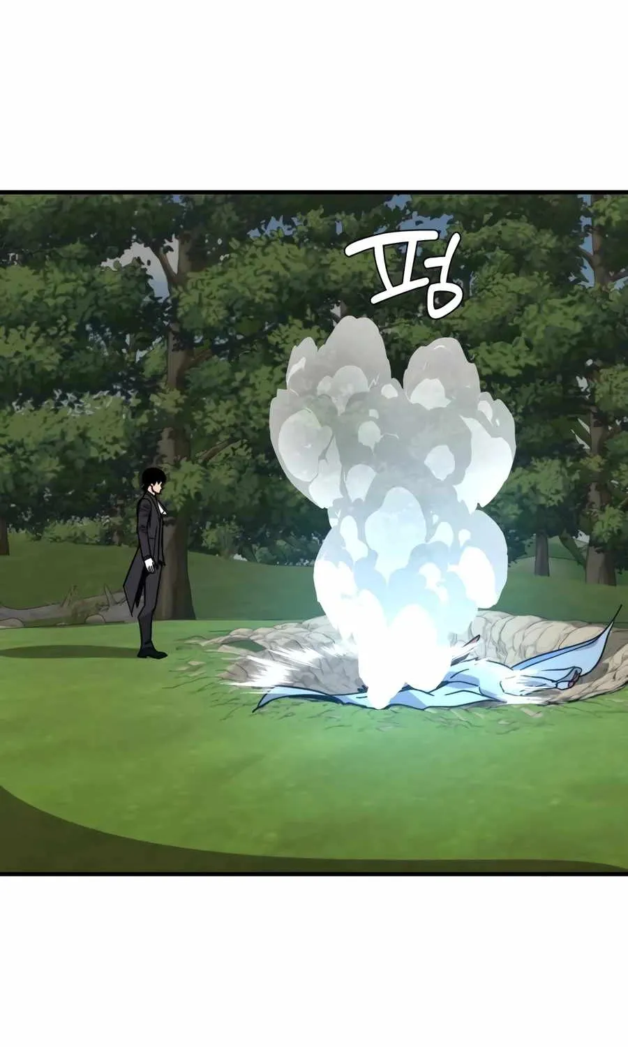 S-Class Butler Chapter 15 page 104 - 