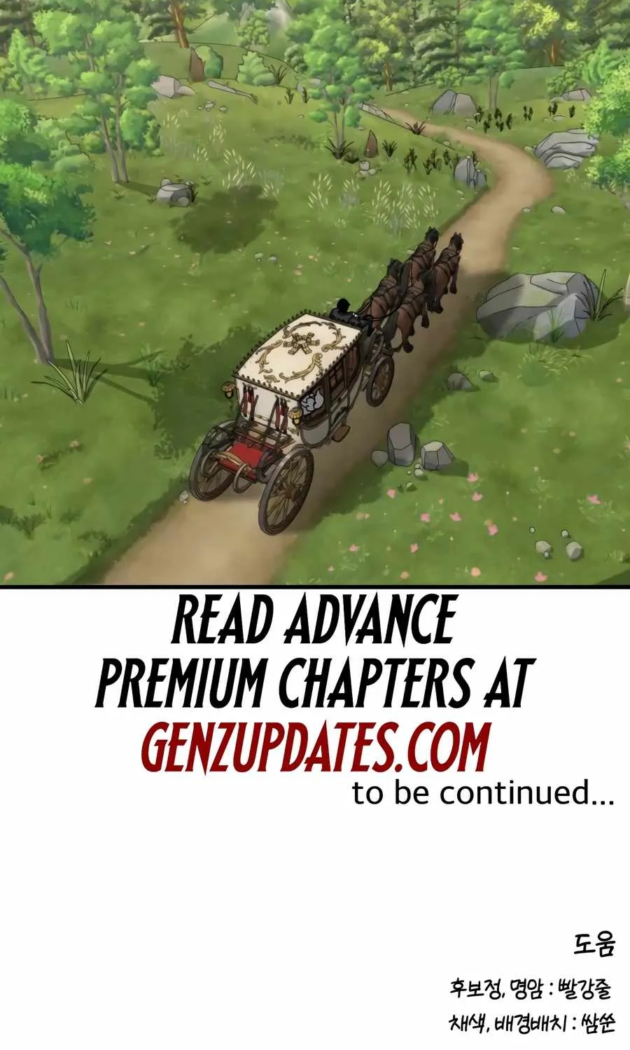 S-Class Butler Chapter 15 page 119 - 