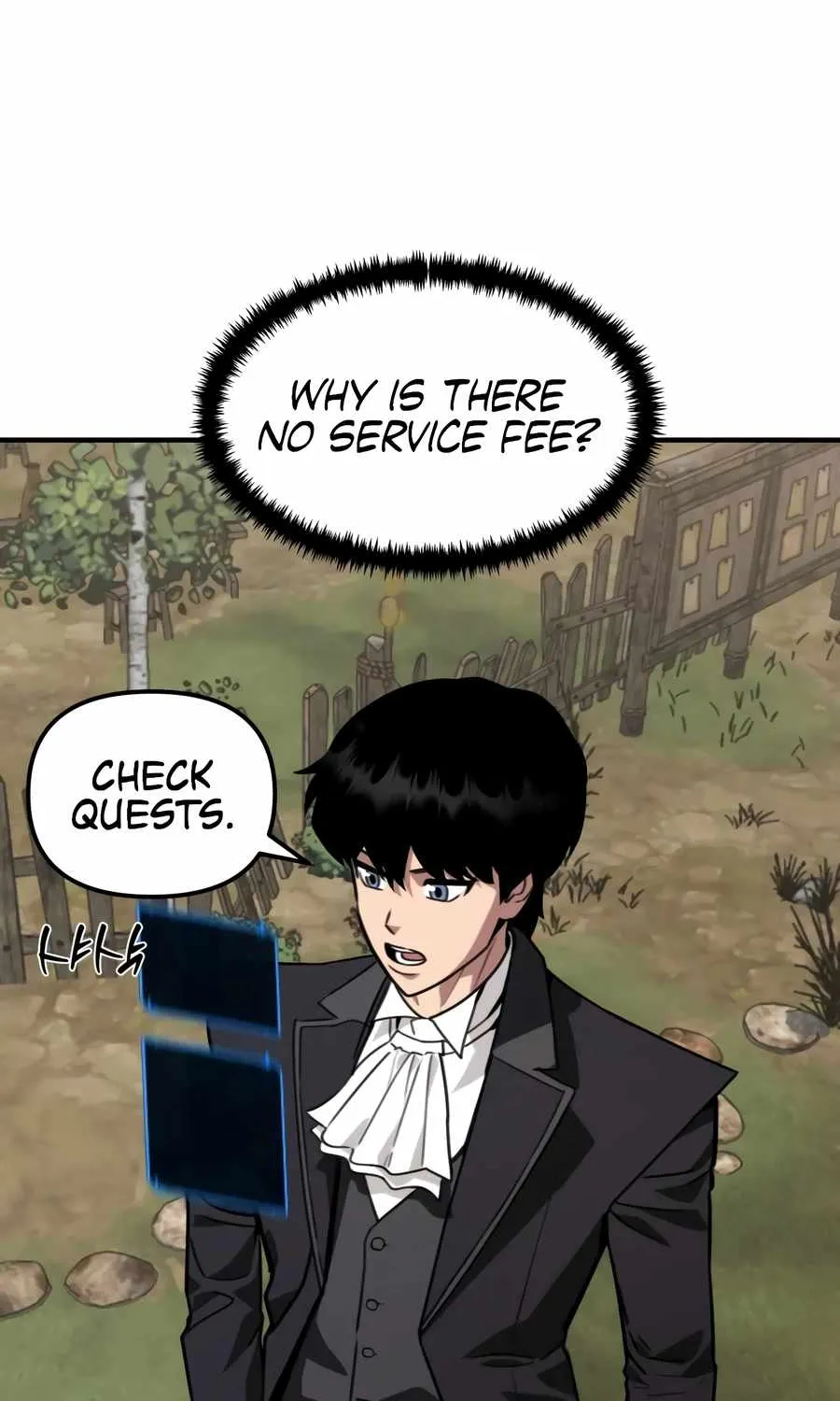S-Class Butler Chapter 15 page 18 - 