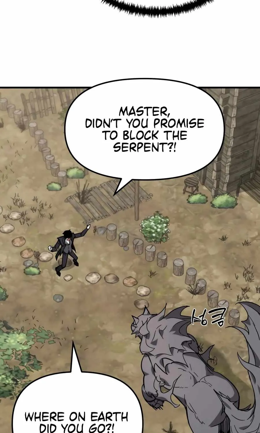 S-Class Butler Chapter 15 page 27 - 