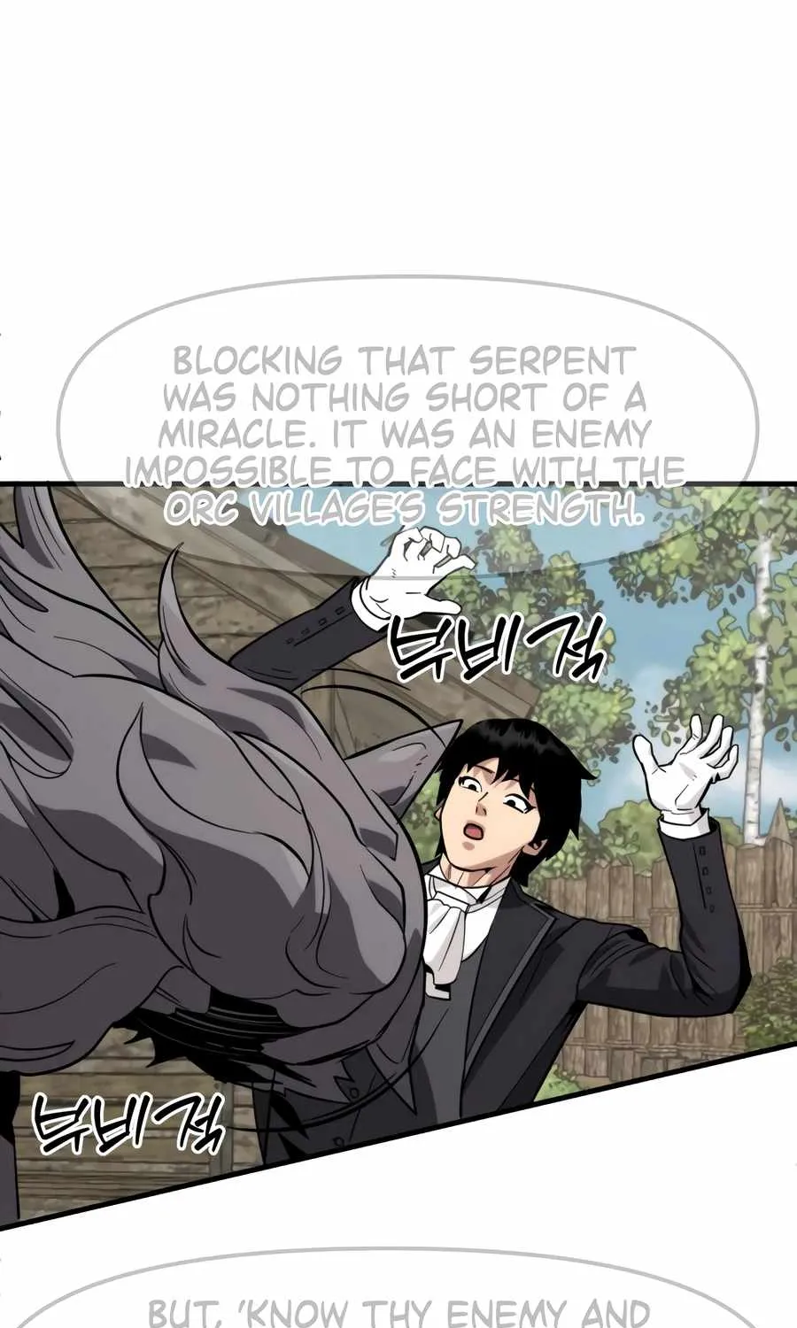 S-Class Butler Chapter 15 page 34 - 