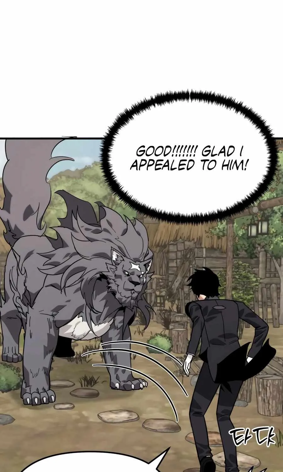S-Class Butler Chapter 15 page 38 - 