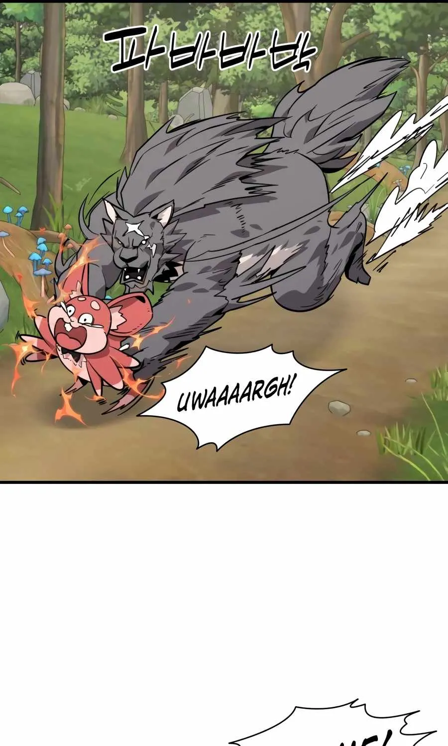 S-Class Butler Chapter 15 page 69 - 