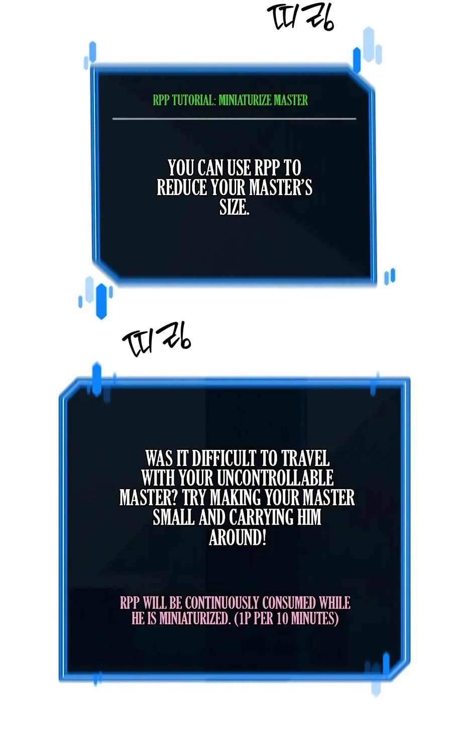 S-Class Butler Chapter 15 page 99 - 