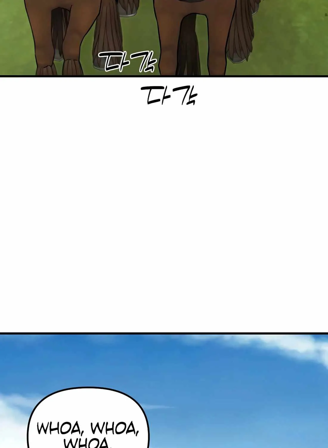 S-Class Butler Chapter 16 page 3 - 