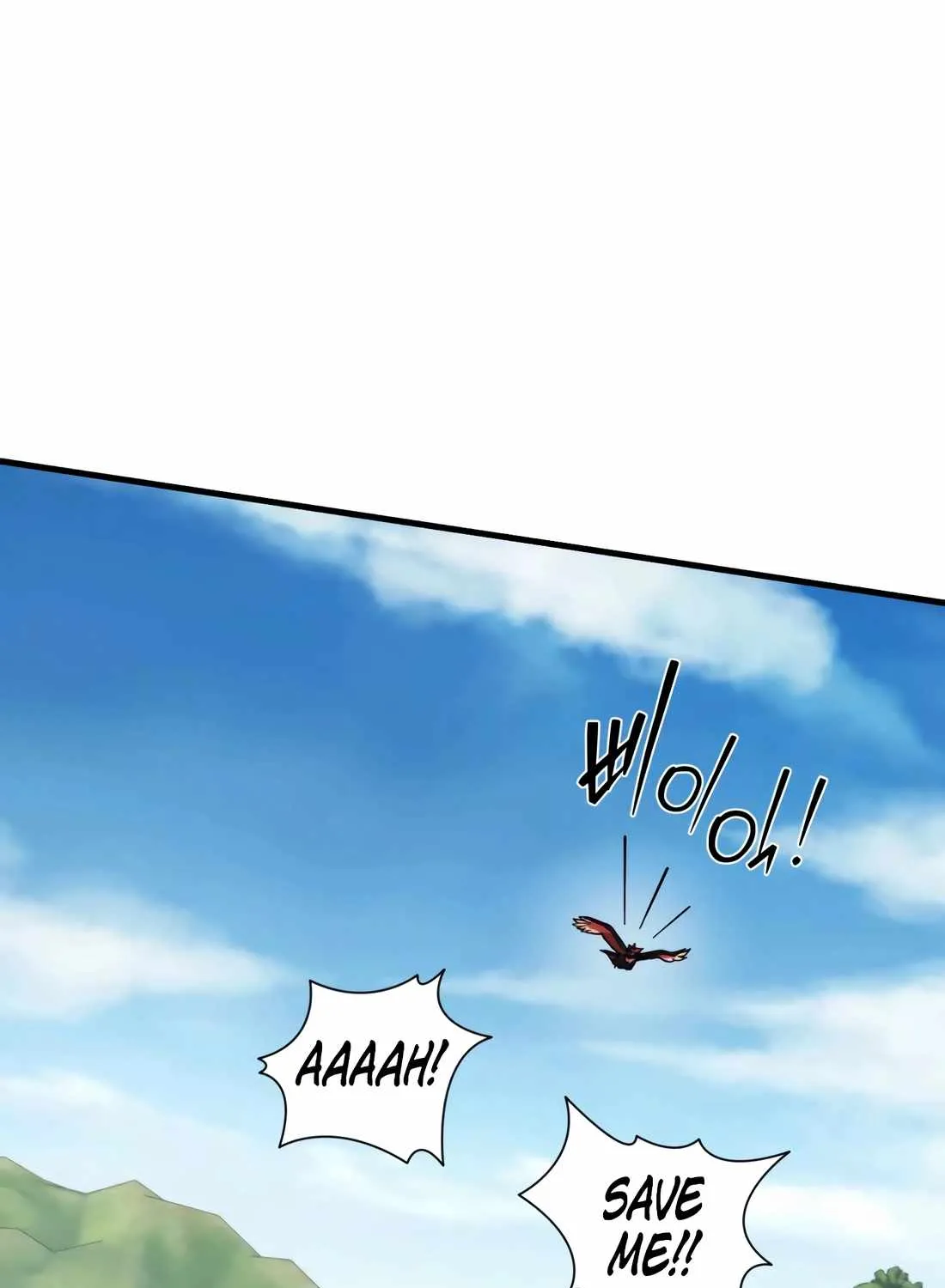 S-Class Butler Chapter 16 page 21 - 