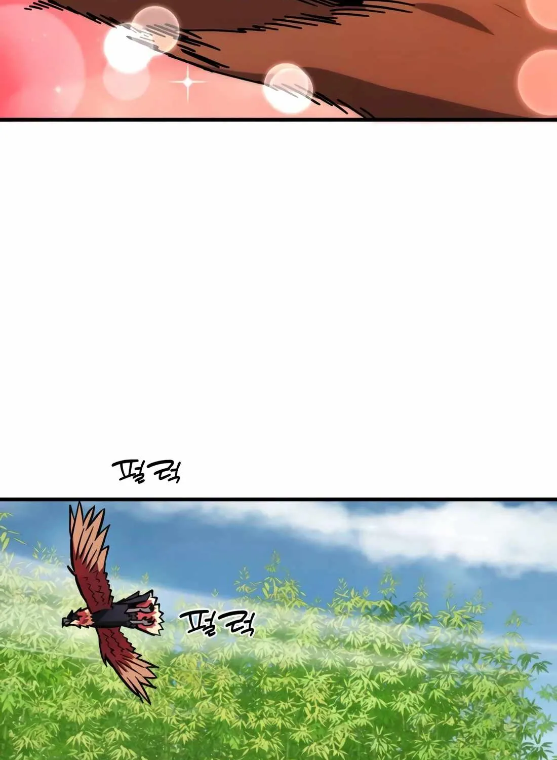 S-Class Butler Chapter 16 page 26 - 