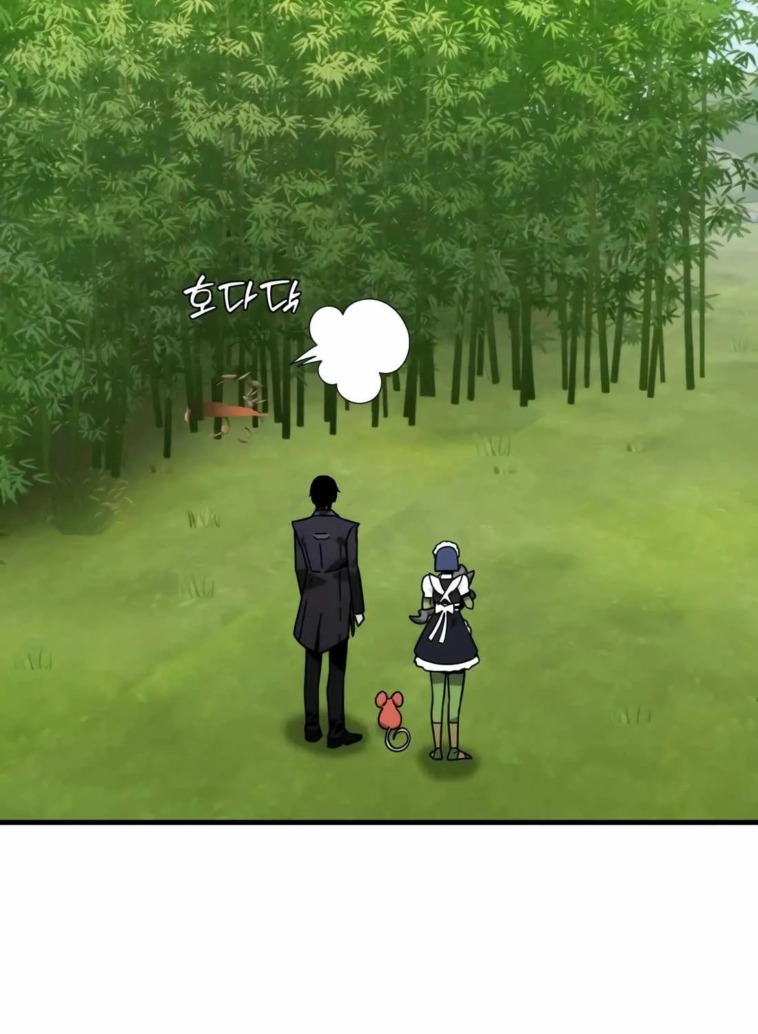 S-Class Butler Chapter 16 page 27 - 