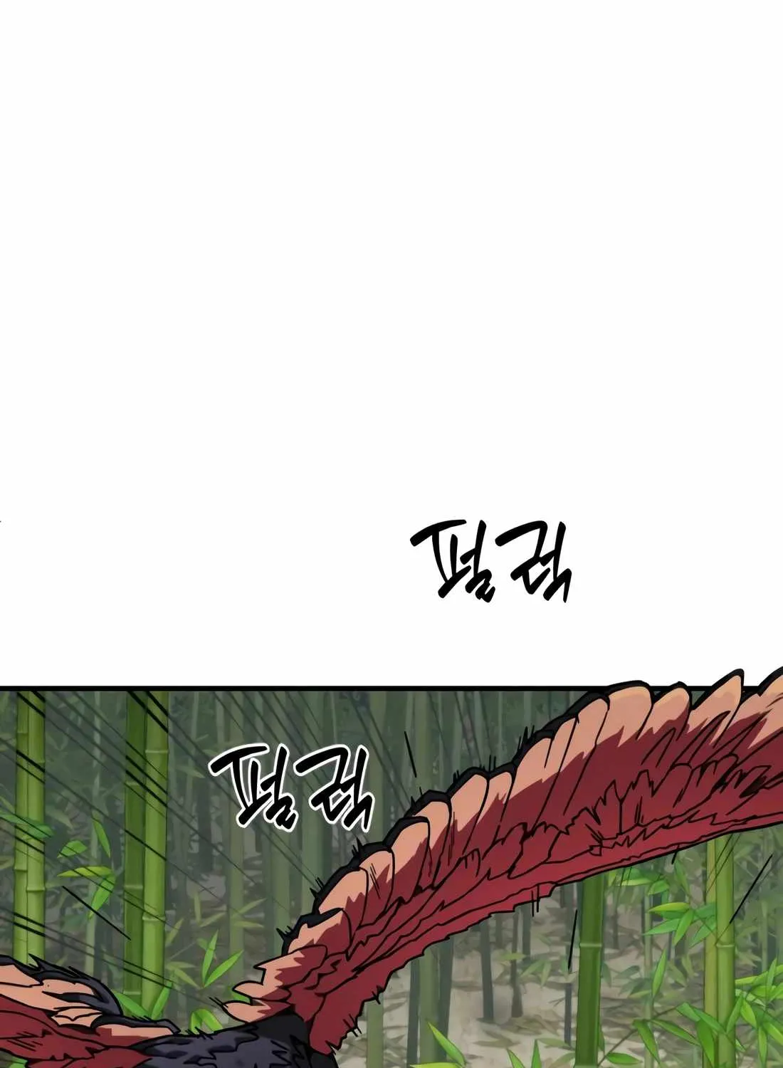 S-Class Butler Chapter 16 page 63 - 
