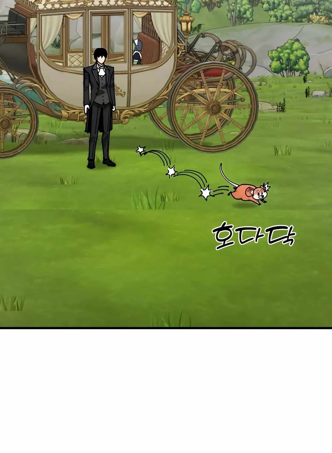 S-Class Butler Chapter 16 page 8 - 