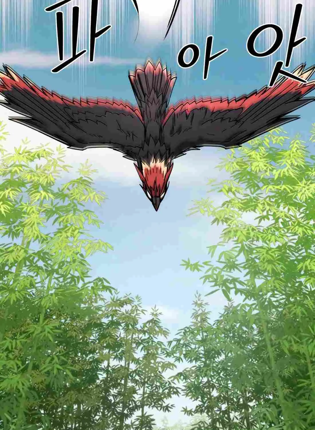 S-Class Butler Chapter 16 page 73 - 