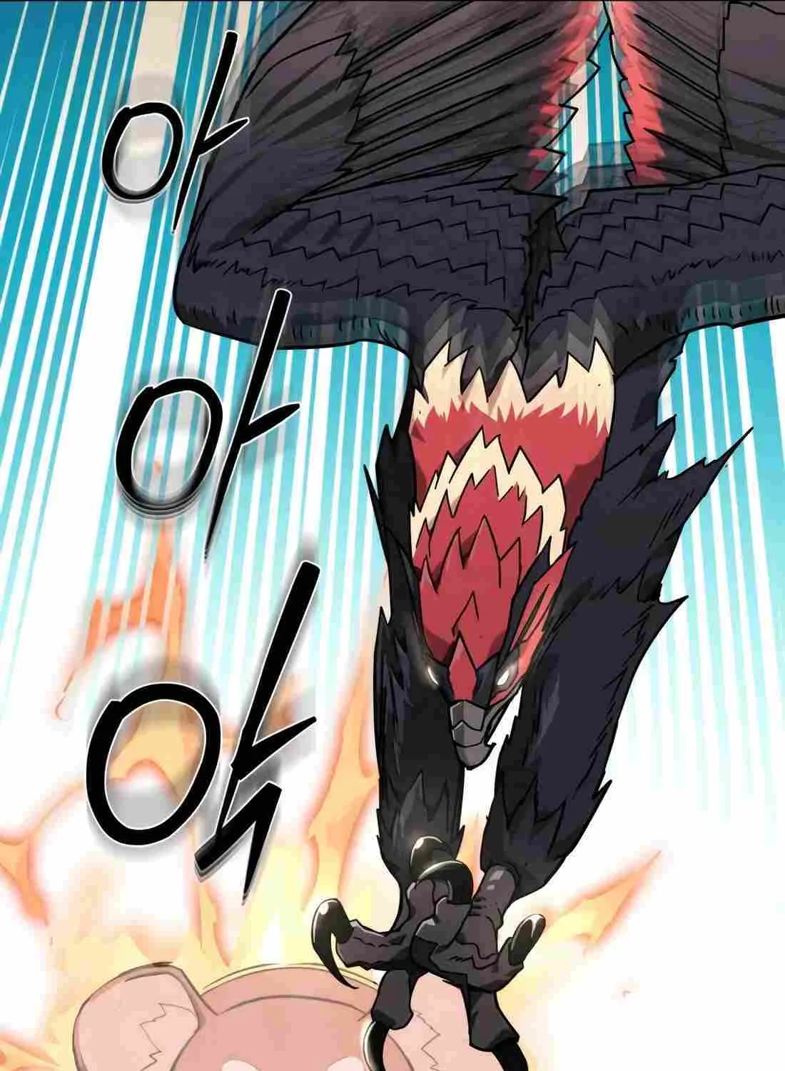 S-Class Butler Chapter 16 page 77 - 