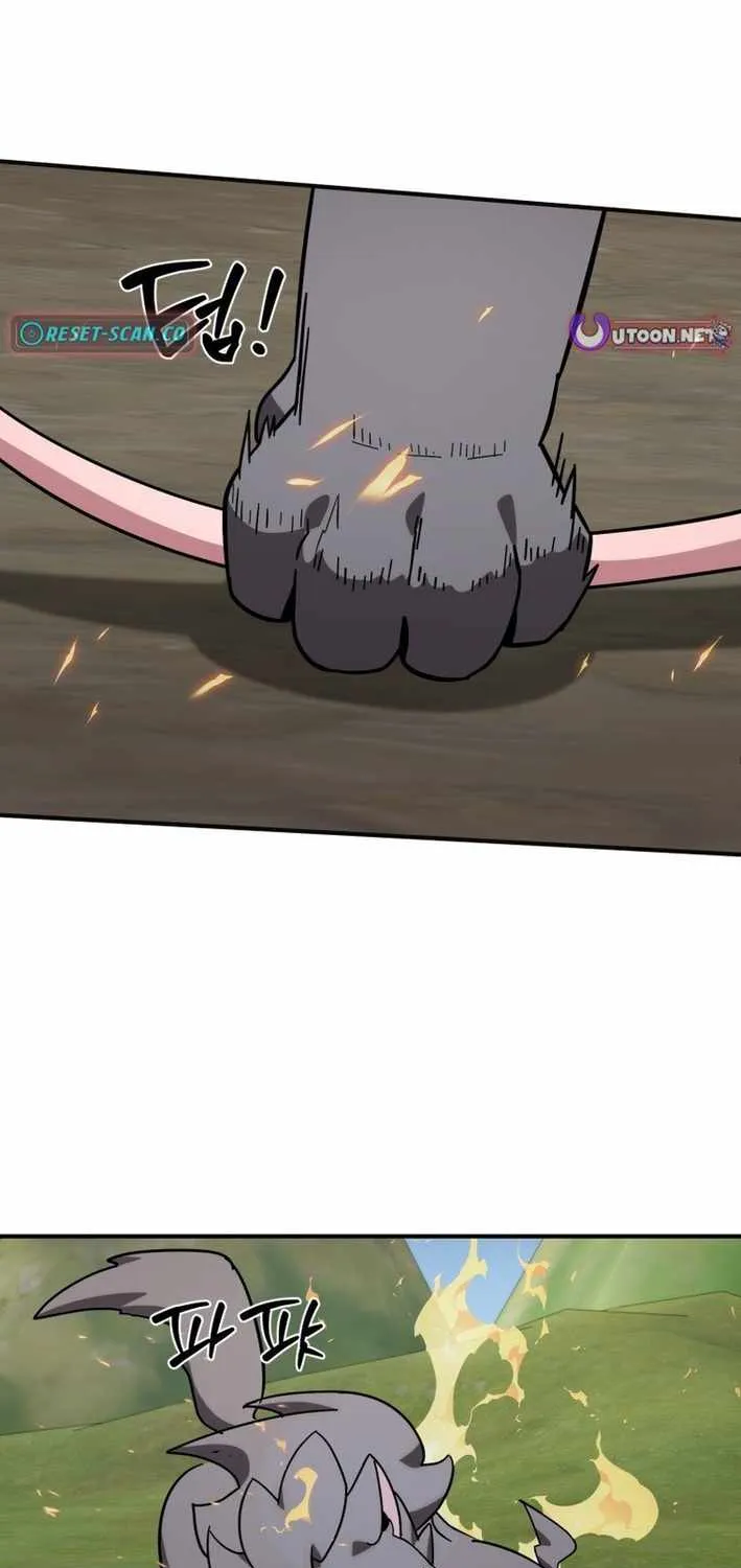 S-Class Butler Chapter 18 page 29 - 