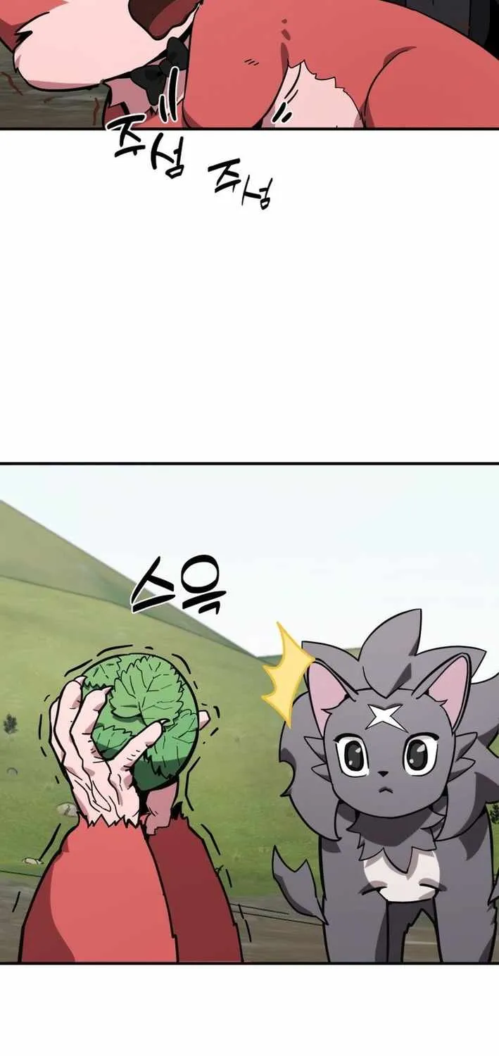 S-Class Butler Chapter 18 page 33 - 