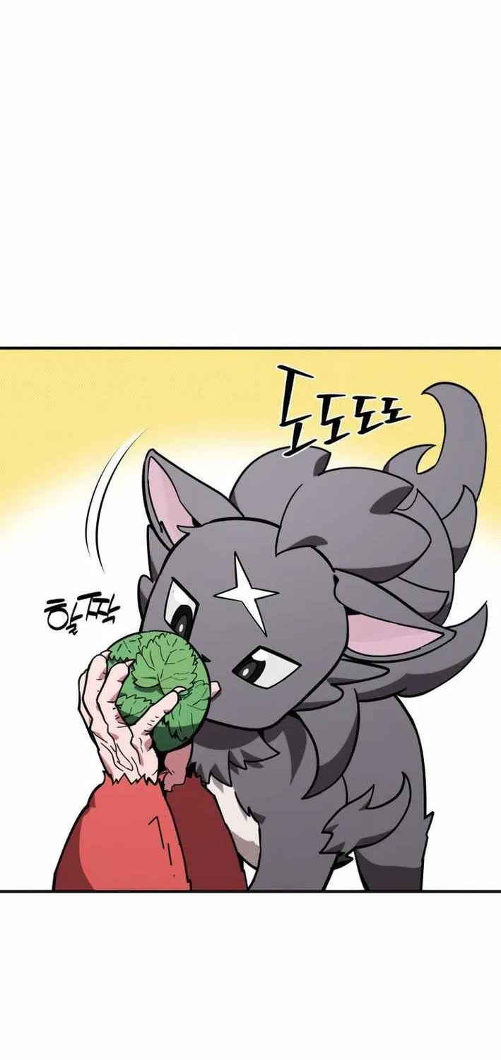 S-Class Butler Chapter 18 page 34 - 