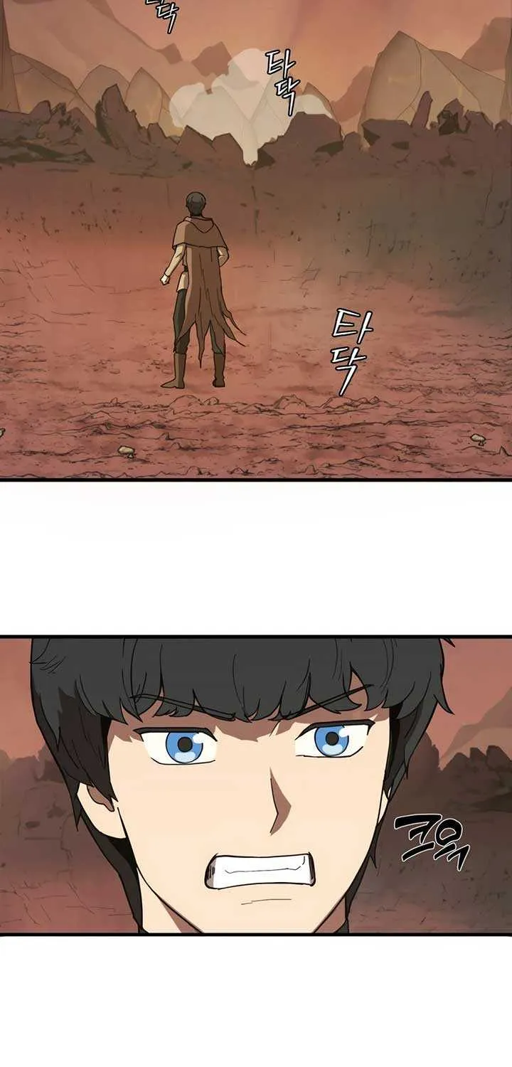 S-Class Butler Chapter 2 page 116 - 