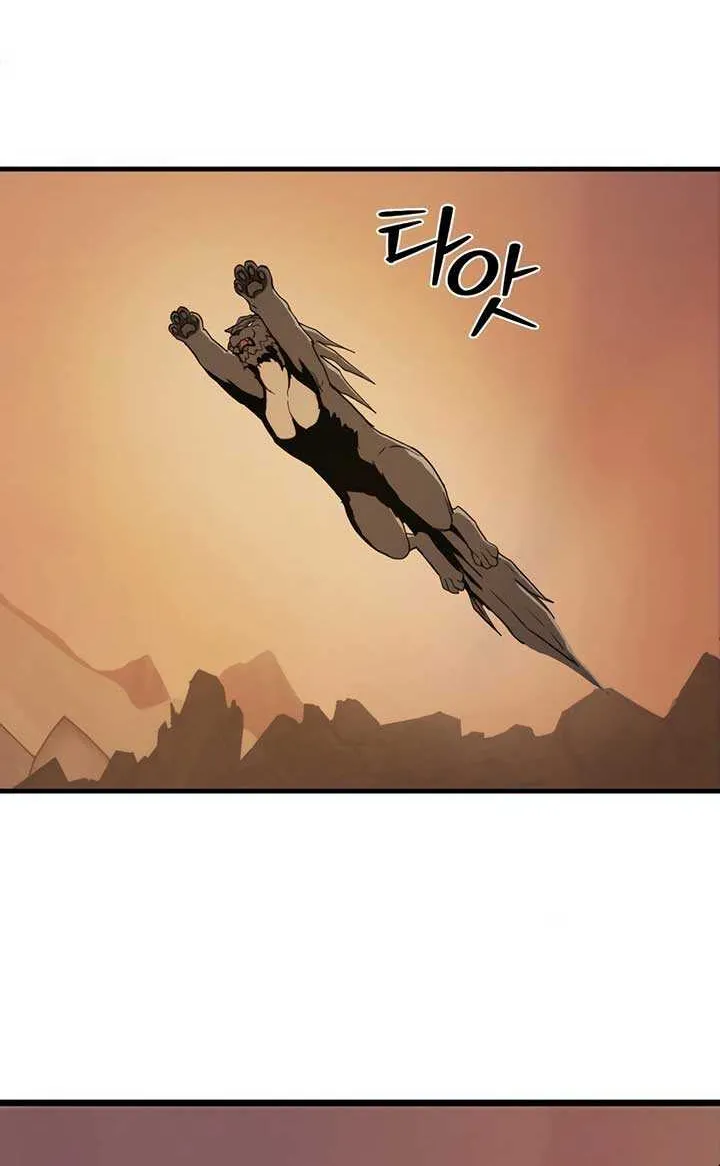 S-Class Butler Chapter 2 page 117 - 
