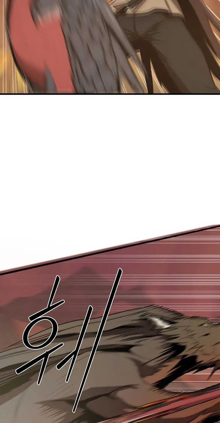 S-Class Butler Chapter 2 page 13 - 