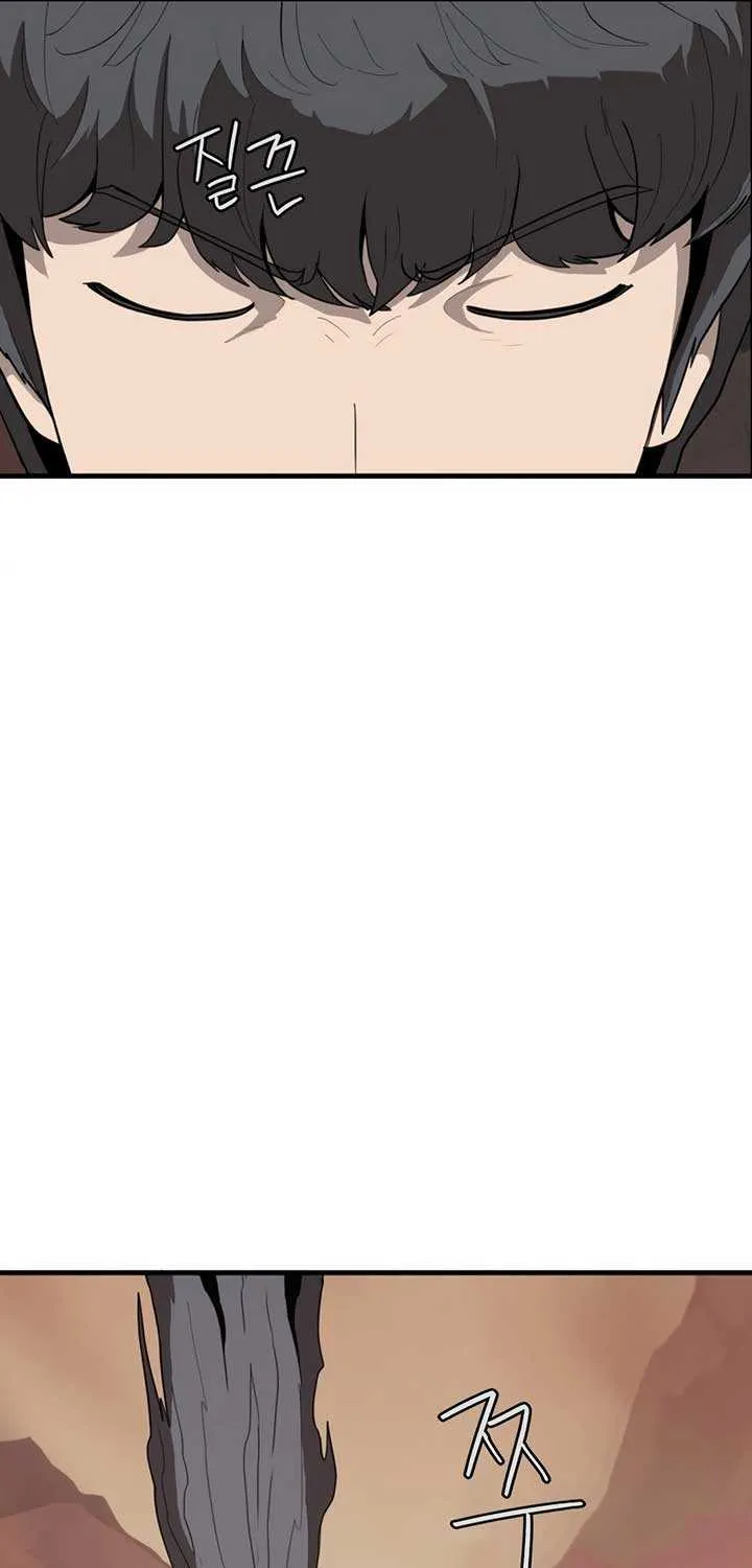 S-Class Butler Chapter 2 page 124 - 