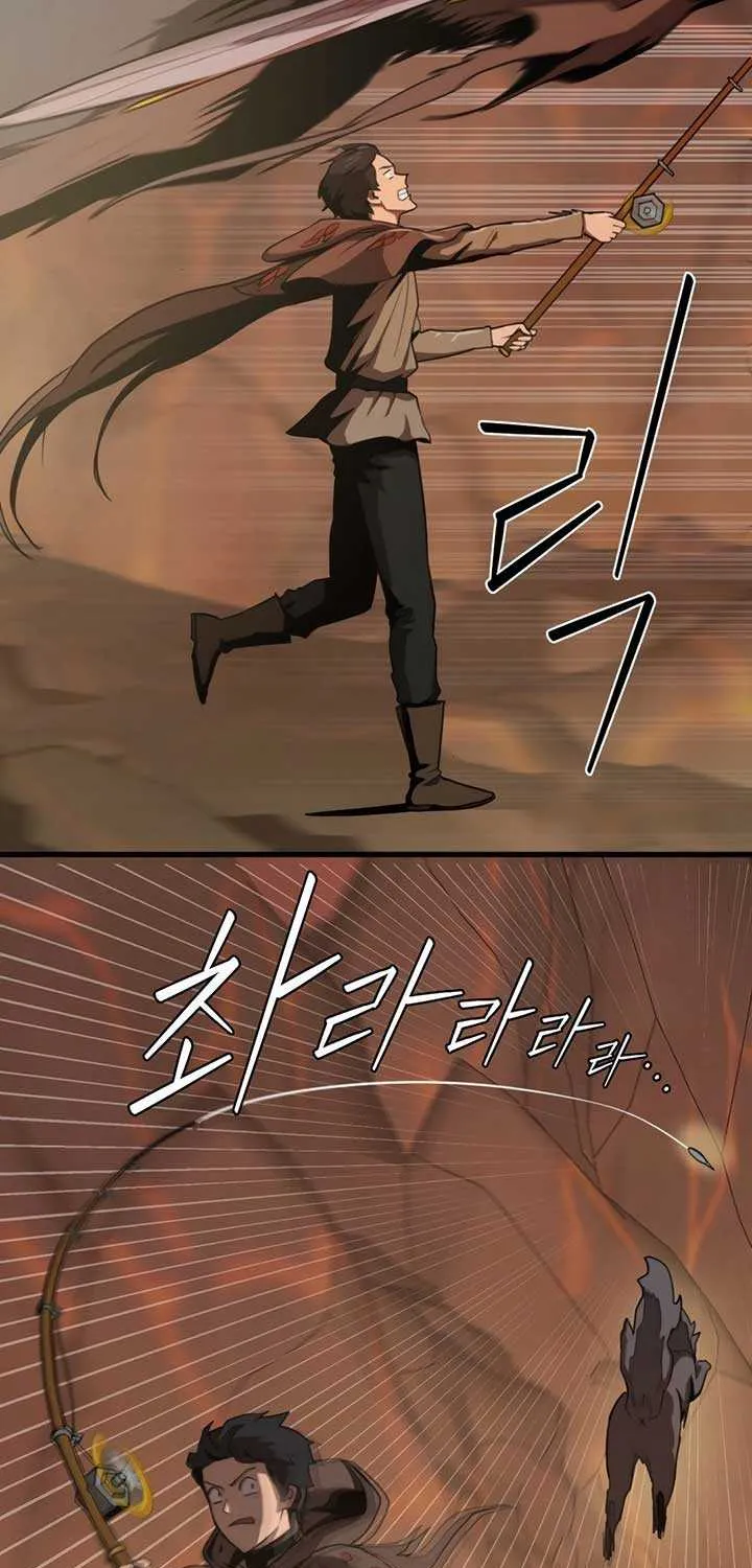 S-Class Butler Chapter 2 page 14 - 