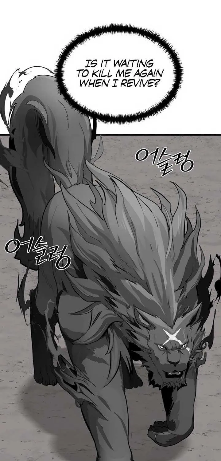 S-Class Butler Chapter 2 page 54 - 