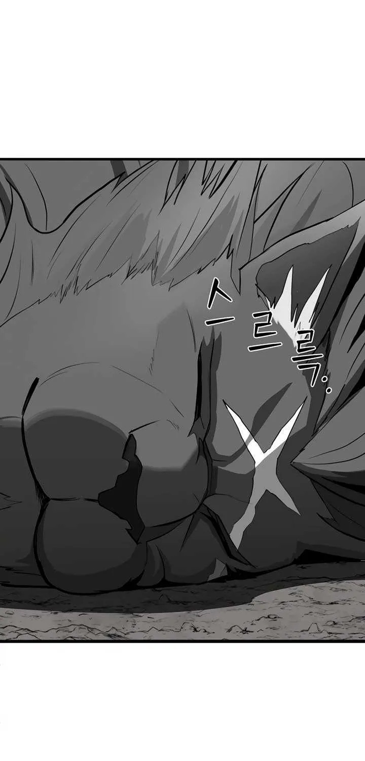S-Class Butler Chapter 2 page 60 - 