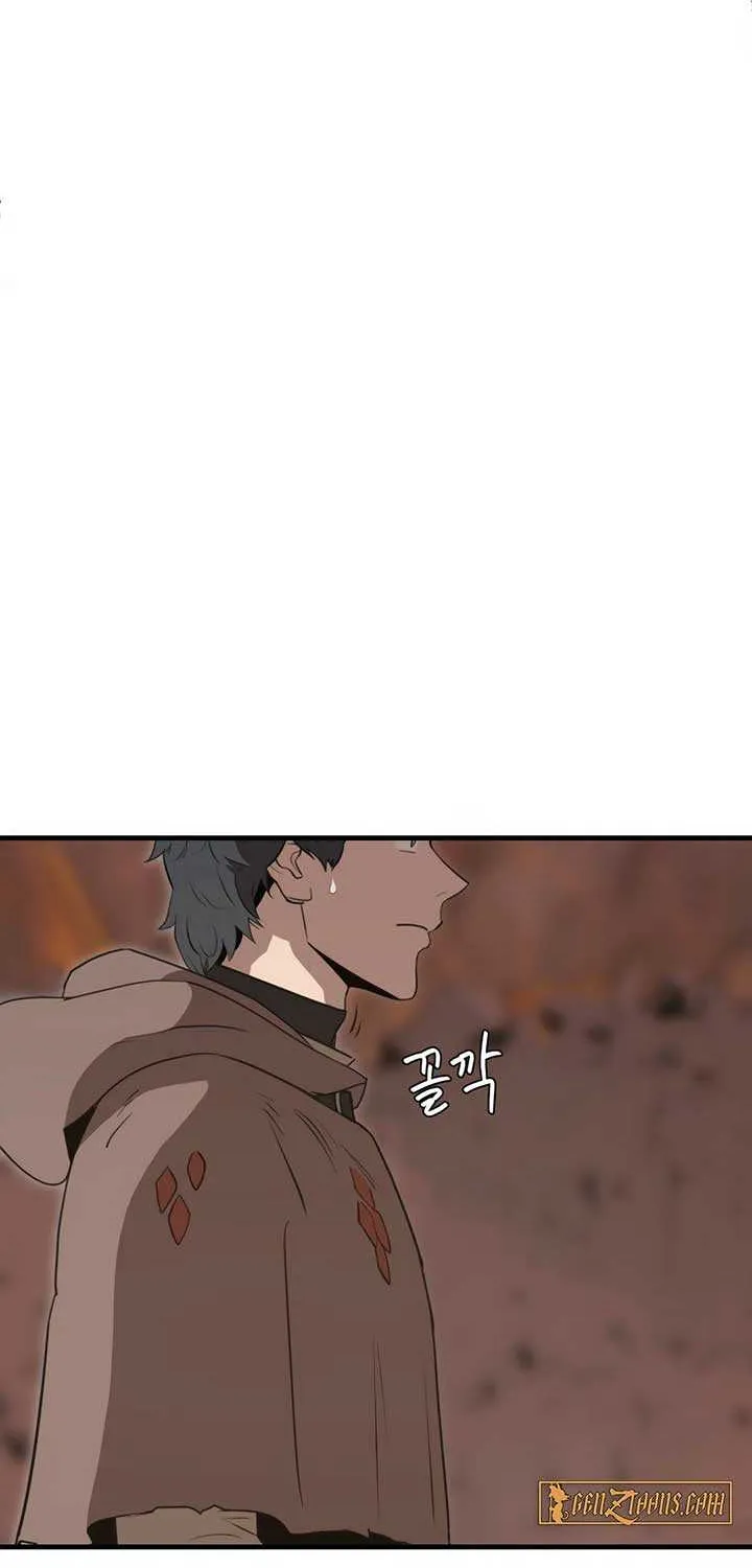S-Class Butler Chapter 2 page 65 - 