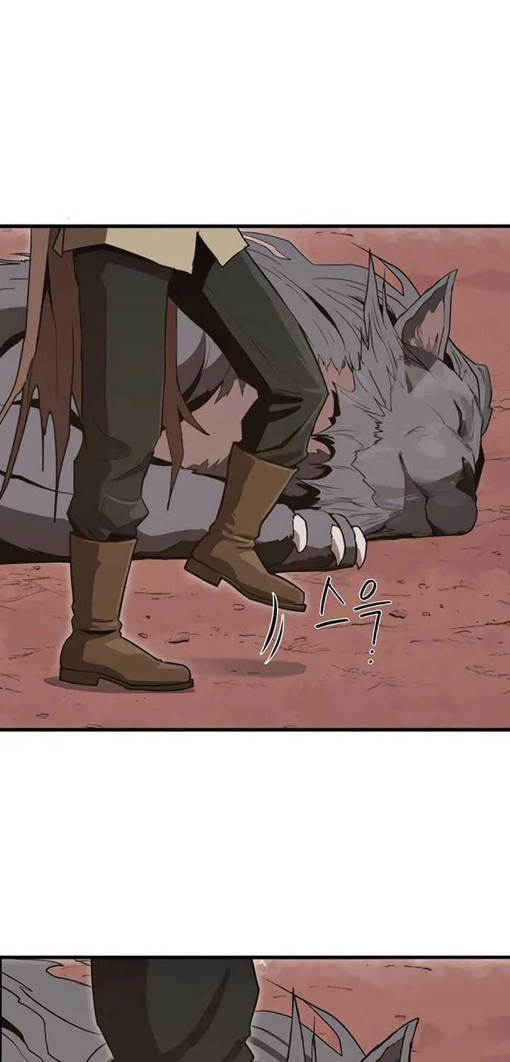 S-Class Butler Chapter 2 page 67 - 