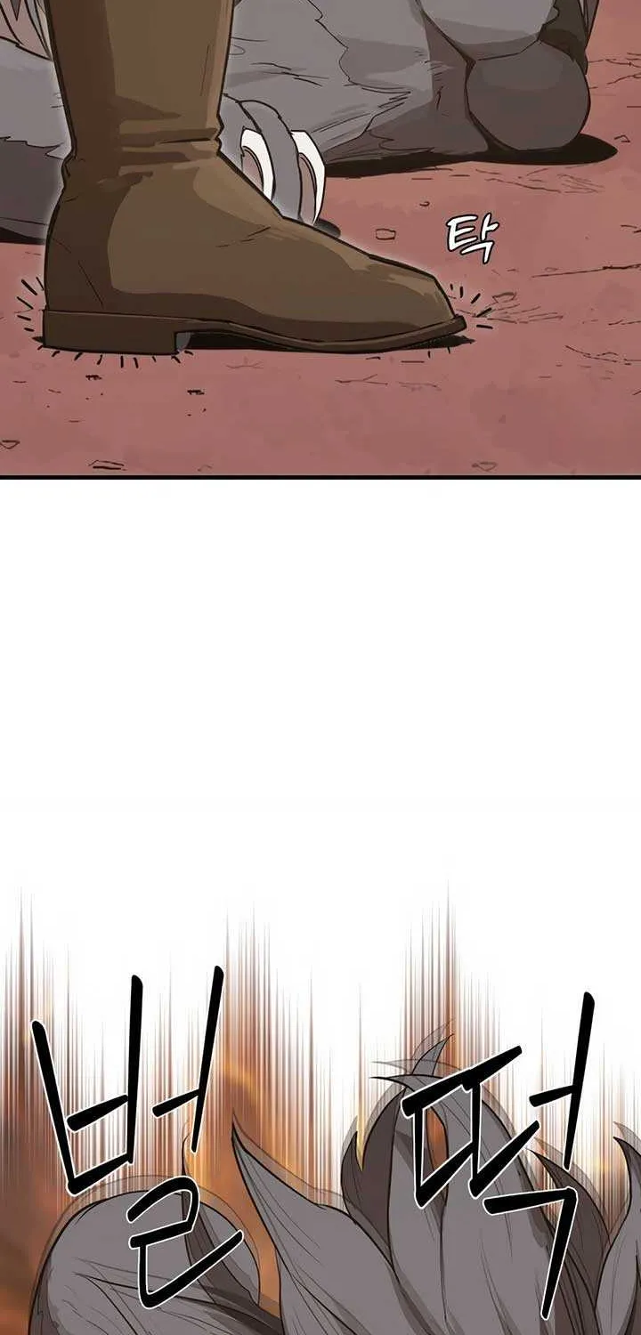 S-Class Butler Chapter 2 page 70 - 