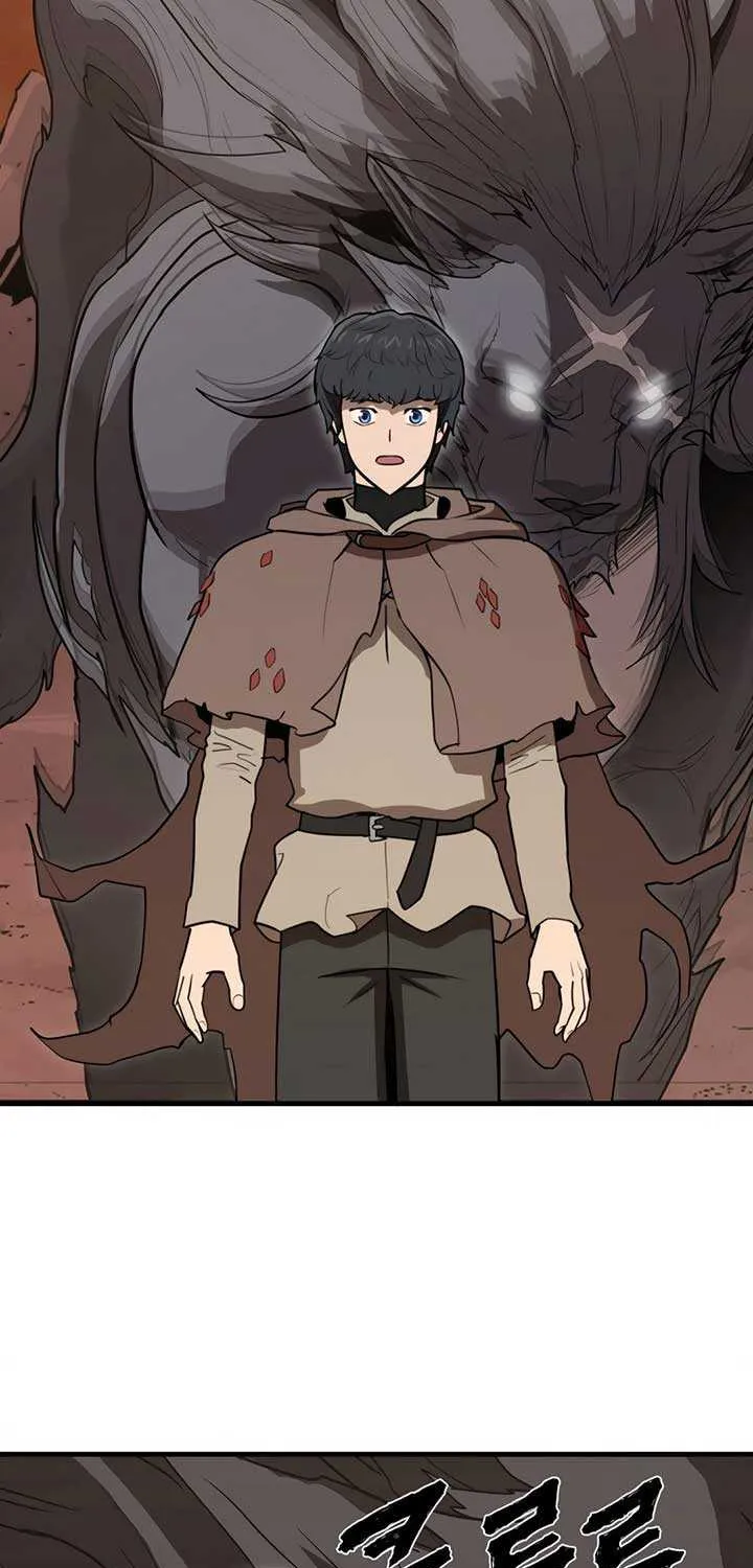 S-Class Butler Chapter 2 page 71 - 