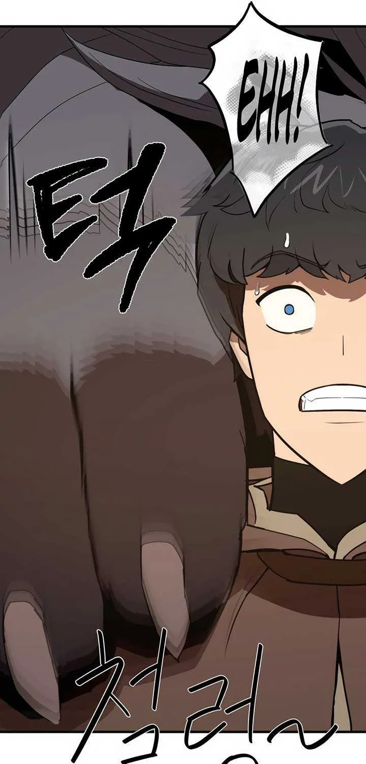 S-Class Butler Chapter 2 page 73 - 