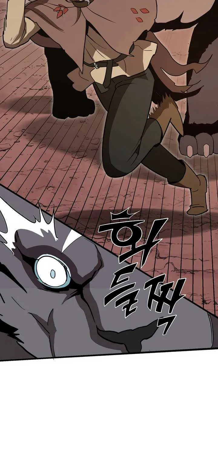 S-Class Butler Chapter 2 page 75 - 