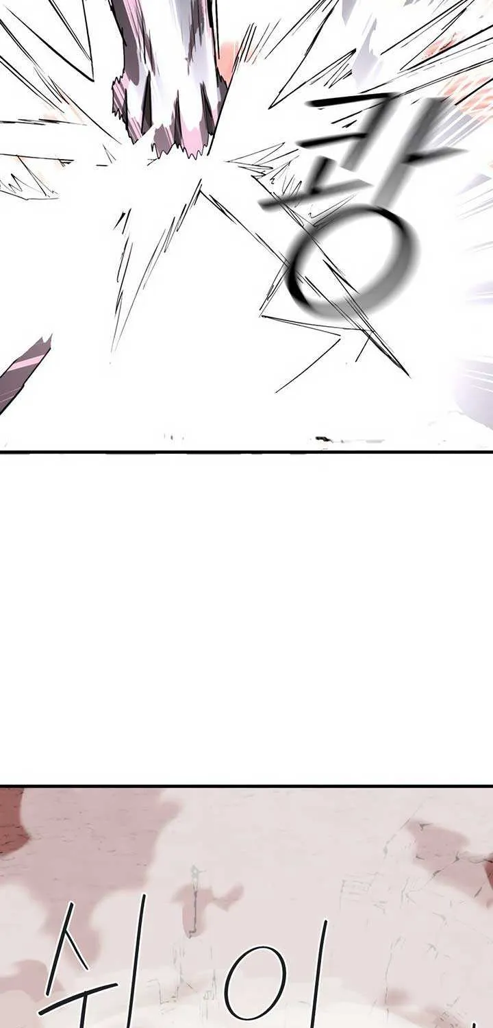 S-Class Butler Chapter 2 page 77 - 
